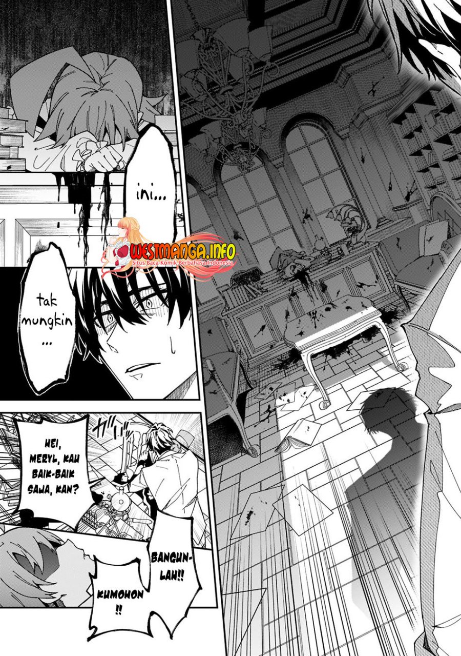 S Rank Boukensha de aru Ore no Musume-tachi wa Juudo no Father Con deshita Chapter 27 Gambar 34