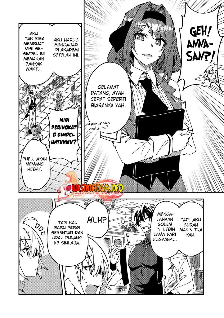 S Rank Boukensha de aru Ore no Musume-tachi wa Juudo no Father Con deshita Chapter 27 Gambar 9