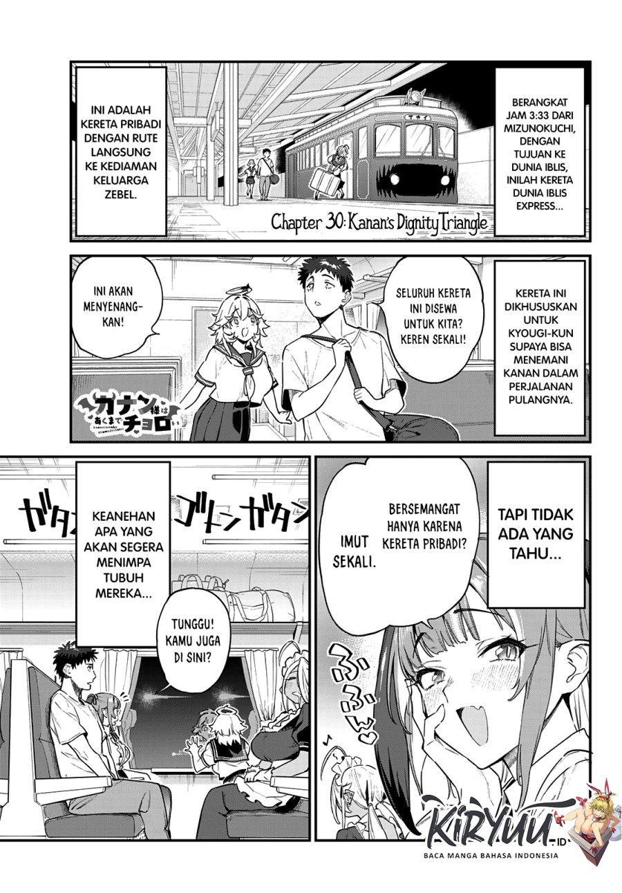 Baca Manga Kanan-sama wa Akumade Choroi Chapter 30 Gambar 2