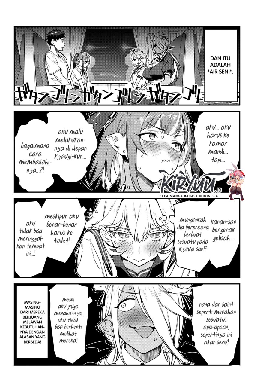 Kanan-sama wa Akumade Choroi Chapter 30 Gambar 3