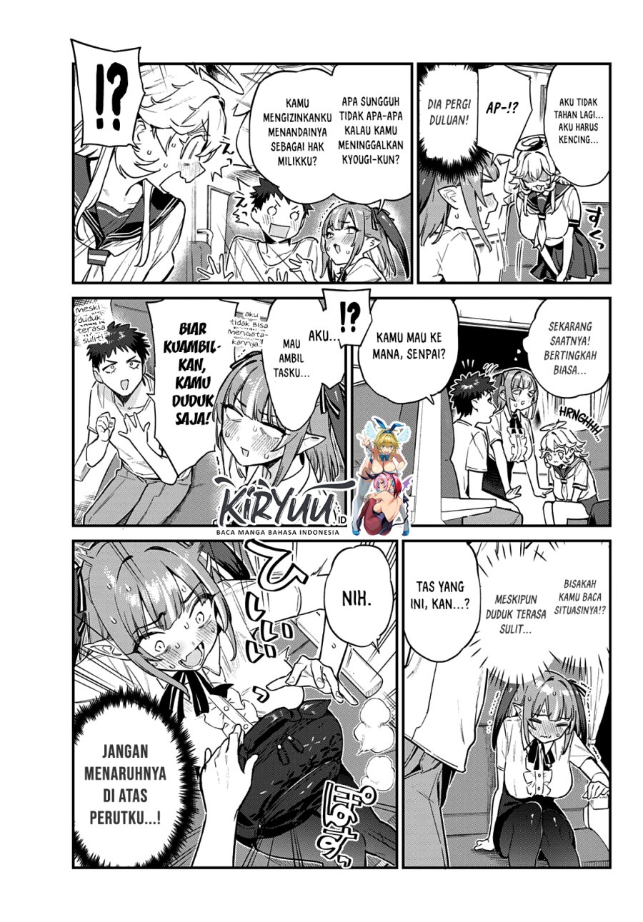 Kanan-sama wa Akumade Choroi Chapter 30 Gambar 4