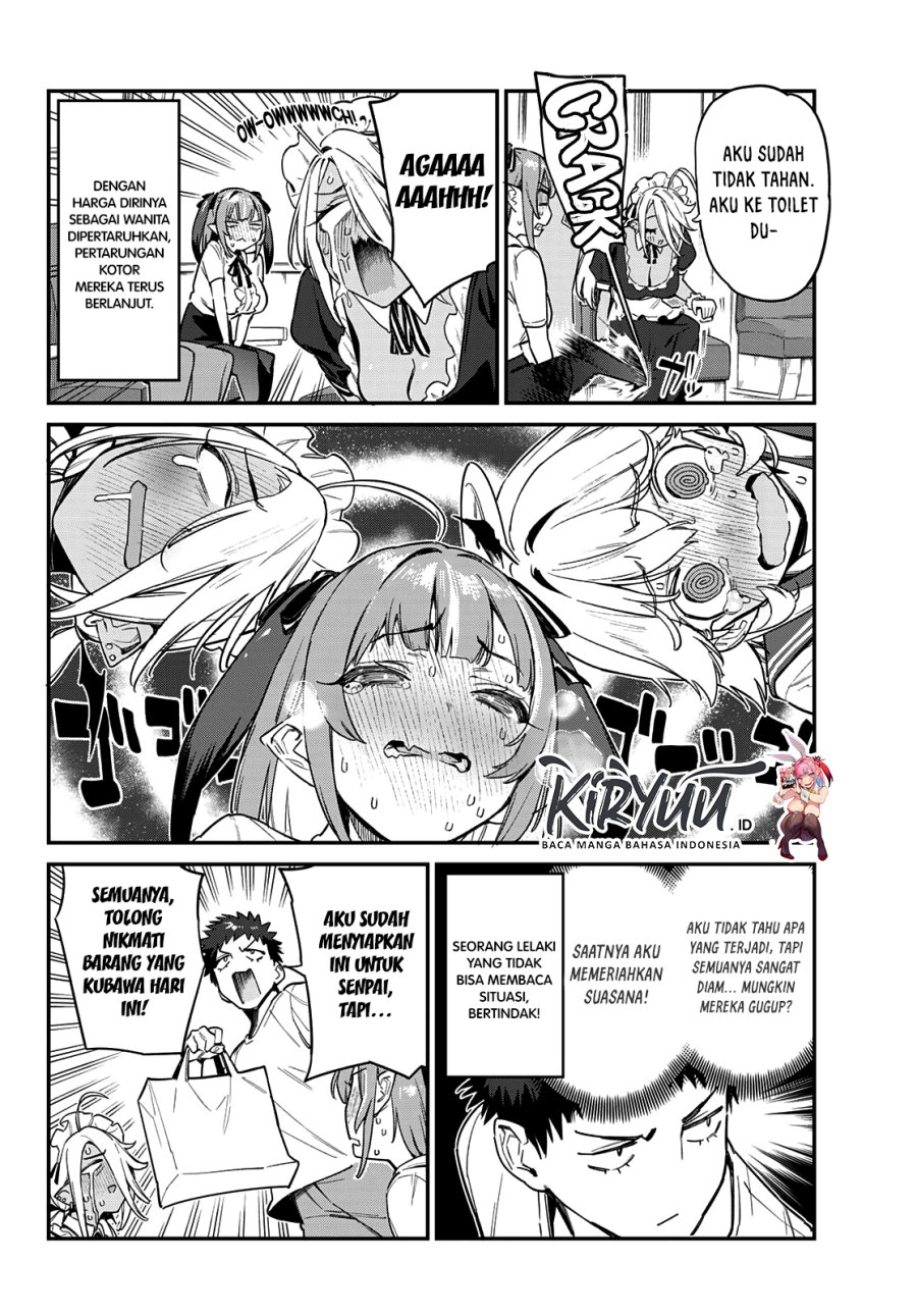 Kanan-sama wa Akumade Choroi Chapter 30 Gambar 5