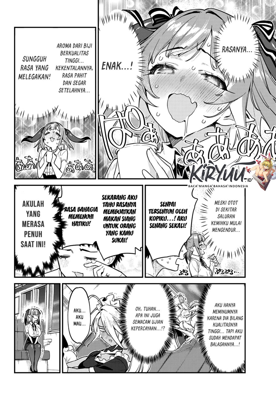 Kanan-sama wa Akumade Choroi Chapter 30 Gambar 7