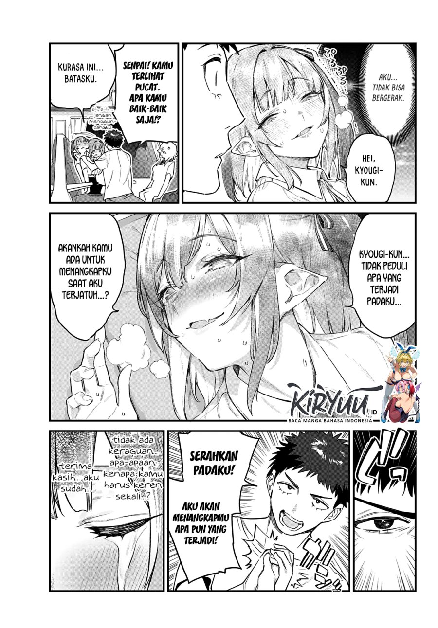 Kanan-sama wa Akumade Choroi Chapter 30 Gambar 8