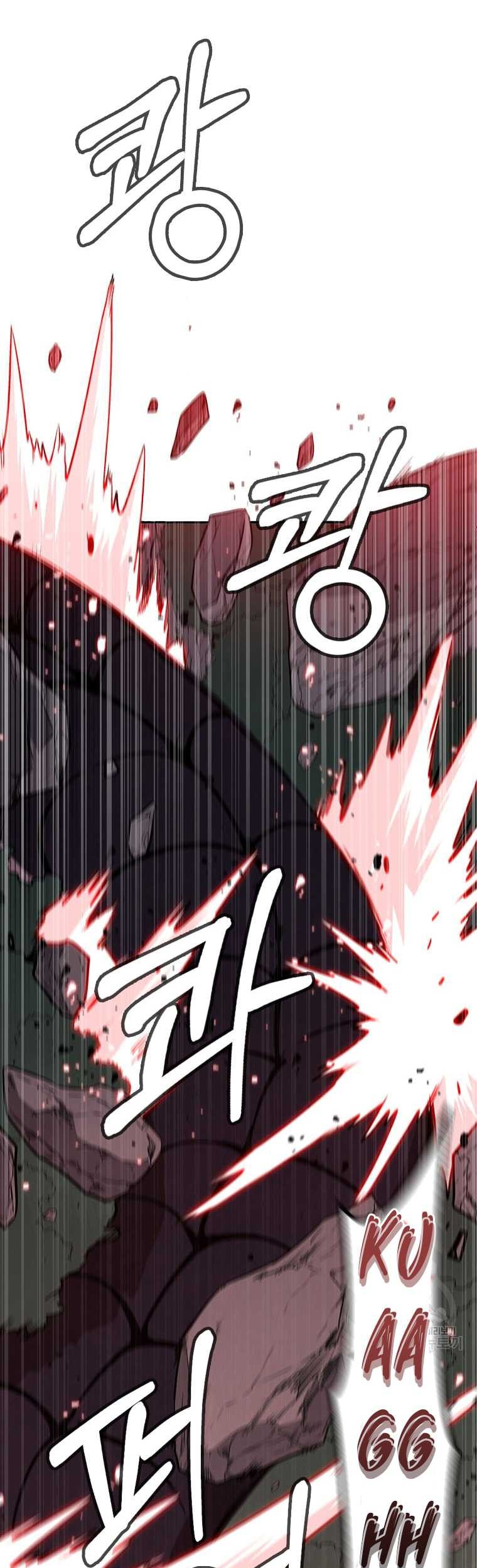Baca Manhwa Immortal Return Chapter 15 Gambar 2
