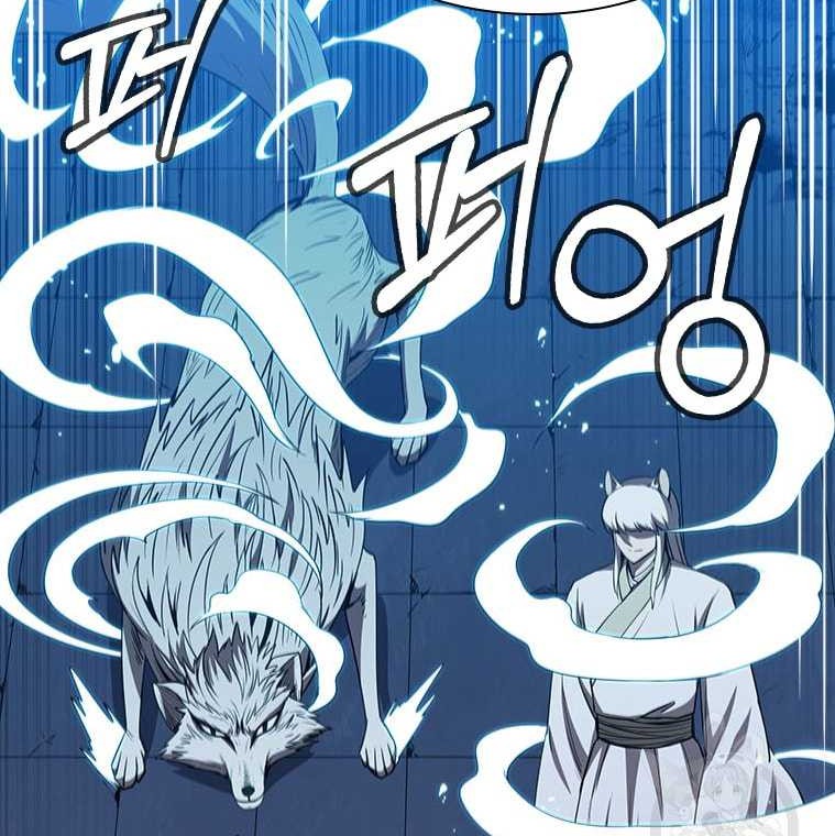 Immortal Return Chapter 13 Gambar 34
