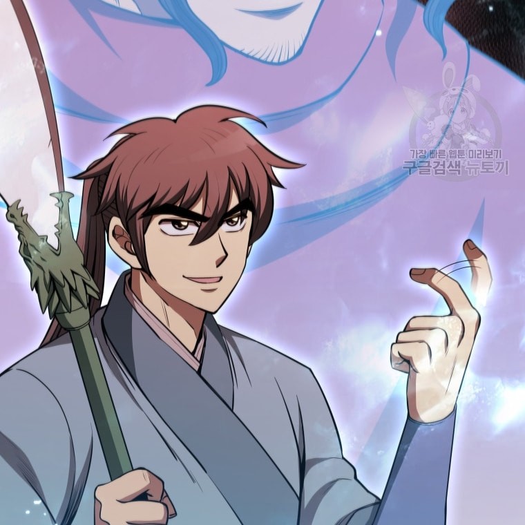 Immortal Return Chapter 12 Gambar 28