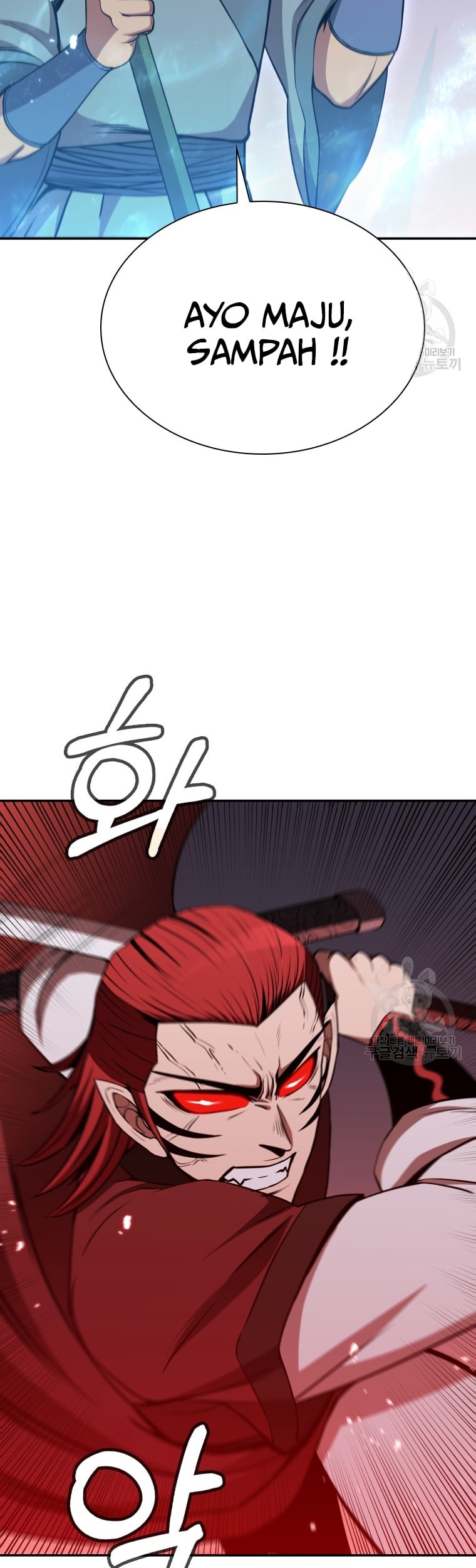 Immortal Return Chapter 12 Gambar 29