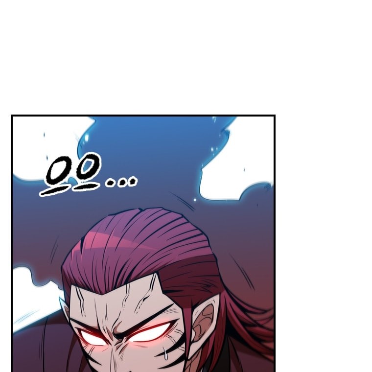 Immortal Return Chapter 12 Gambar 34