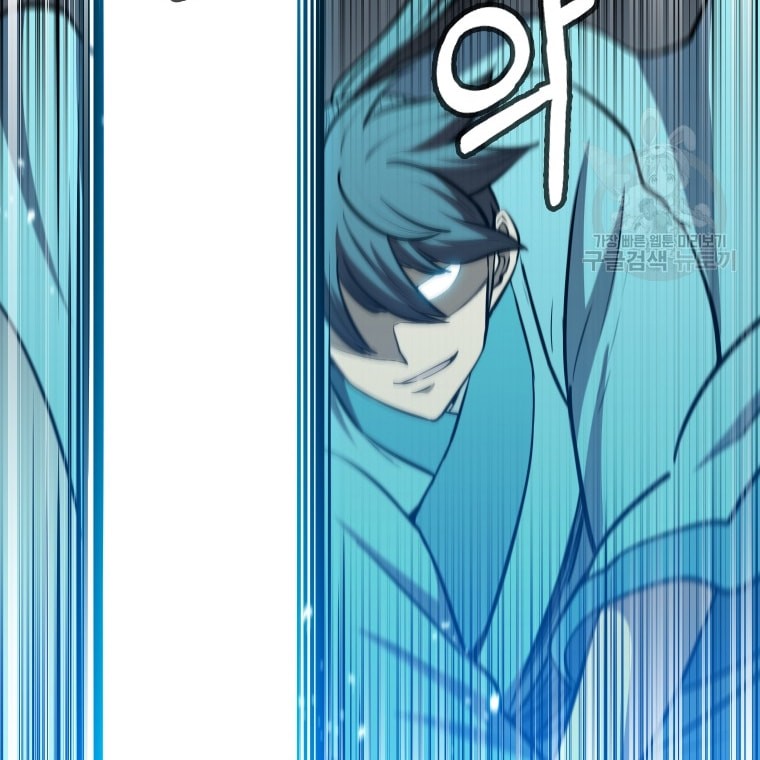Immortal Return Chapter 12 Gambar 40