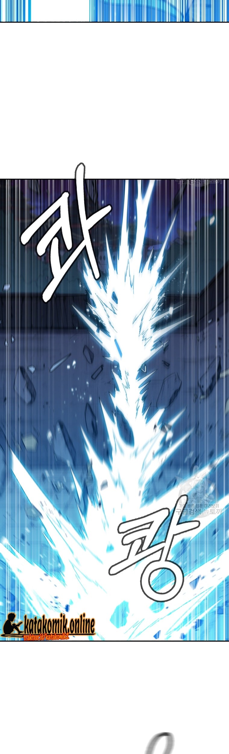 Immortal Return Chapter 12 Gambar 41