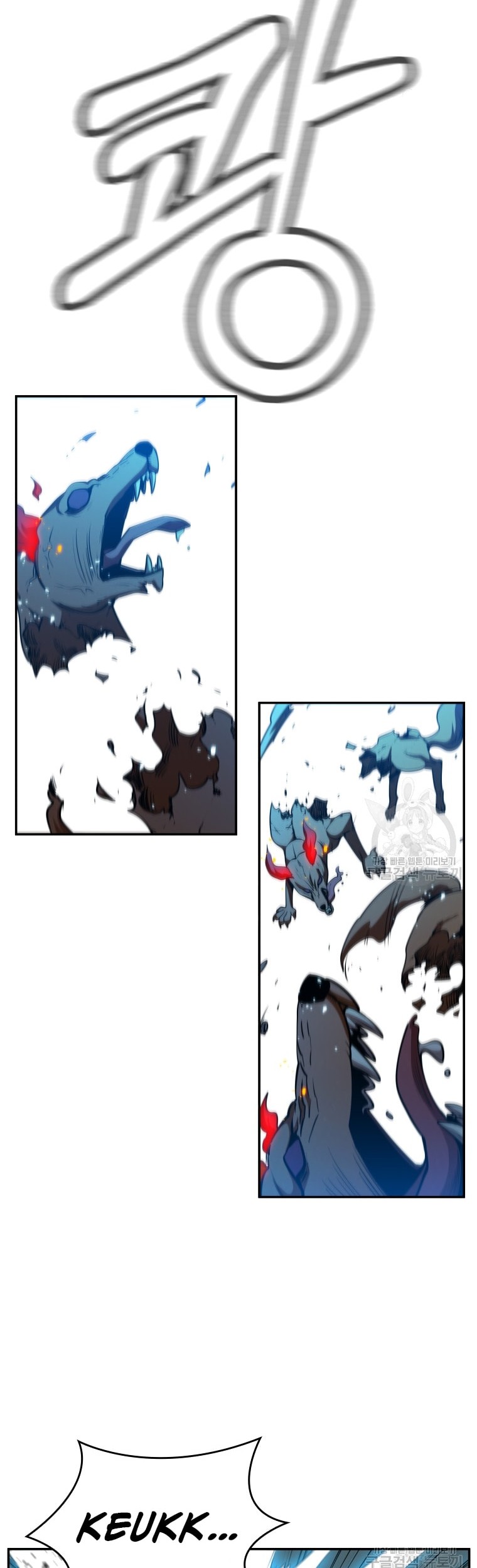 Immortal Return Chapter 12 Gambar 42