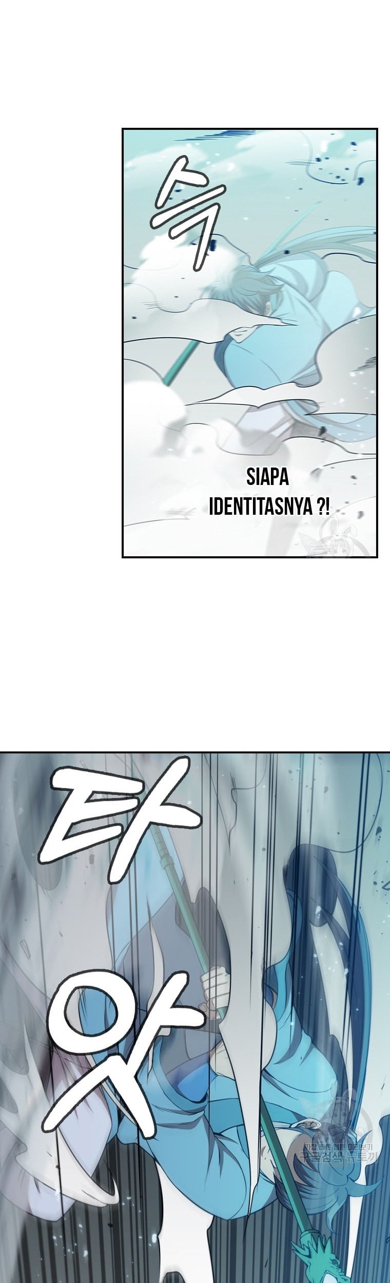 Immortal Return Chapter 12 Gambar 47