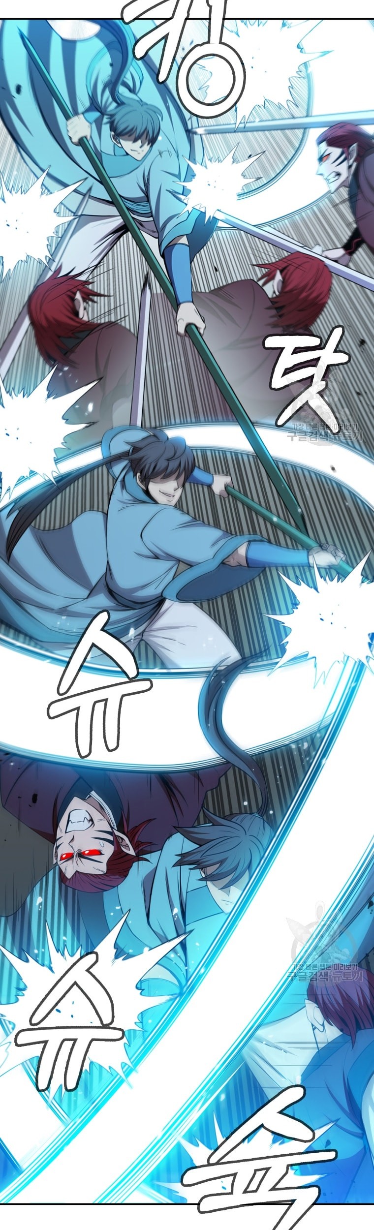Immortal Return Chapter 12 Gambar 50