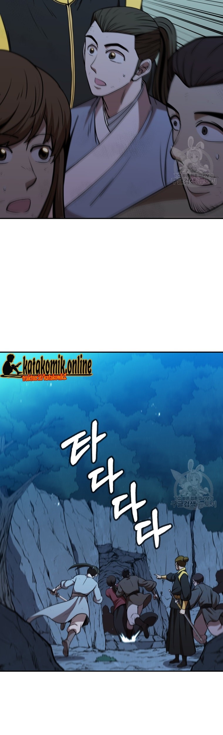 Immortal Return Chapter 12 Gambar 53