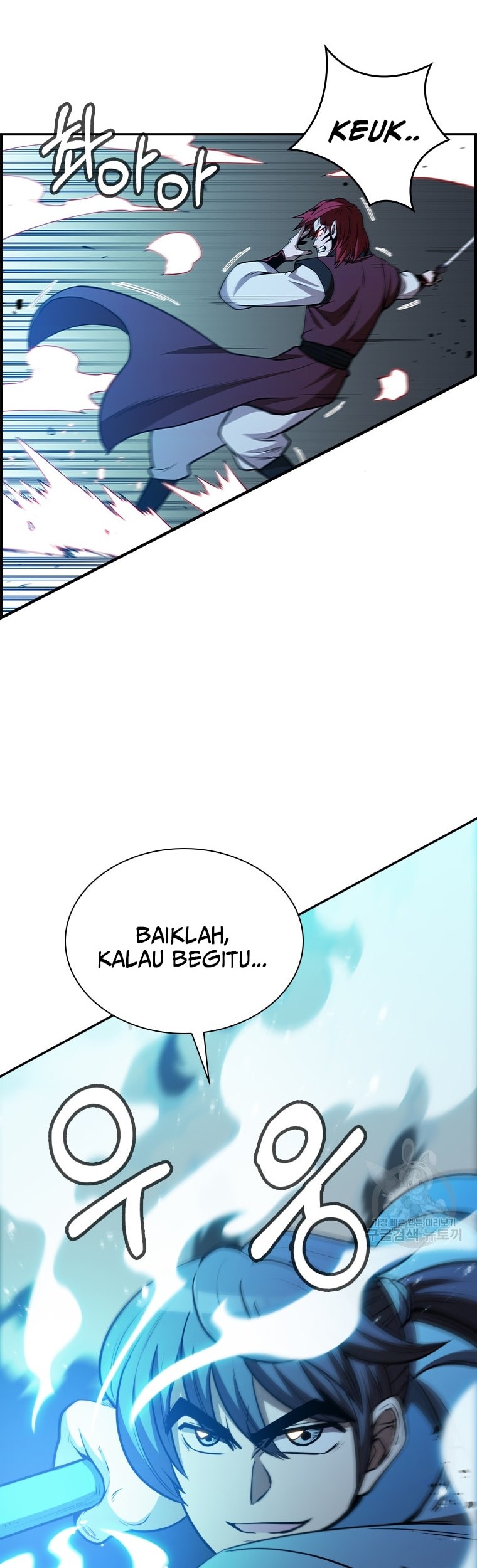 Immortal Return Chapter 12 Gambar 60