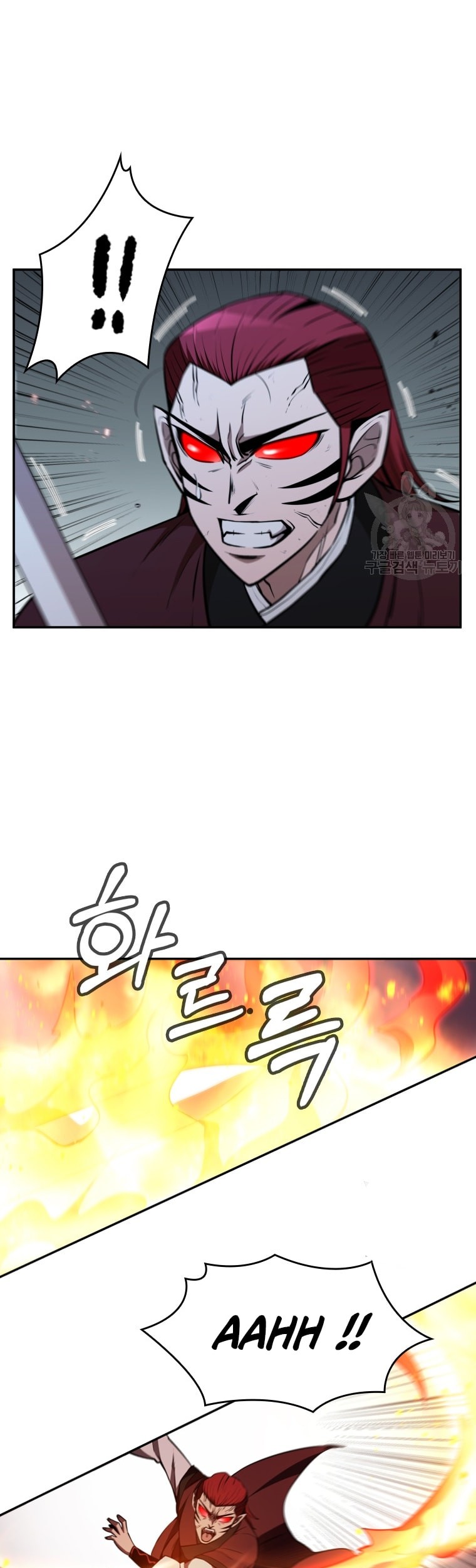 Immortal Return Chapter 12 Gambar 62