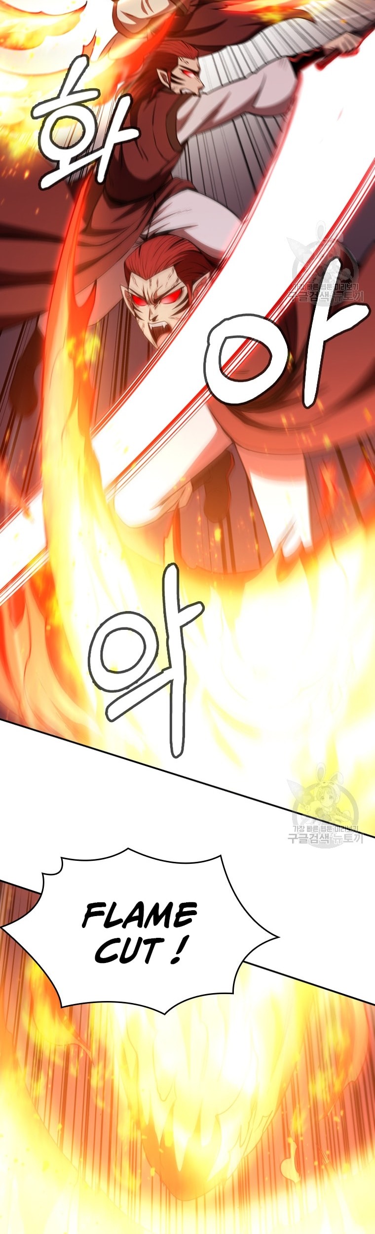 Immortal Return Chapter 12 Gambar 63