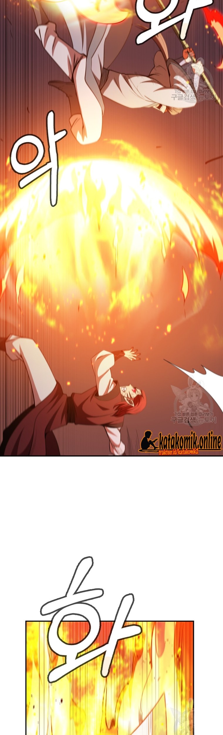 Immortal Return Chapter 12 Gambar 66