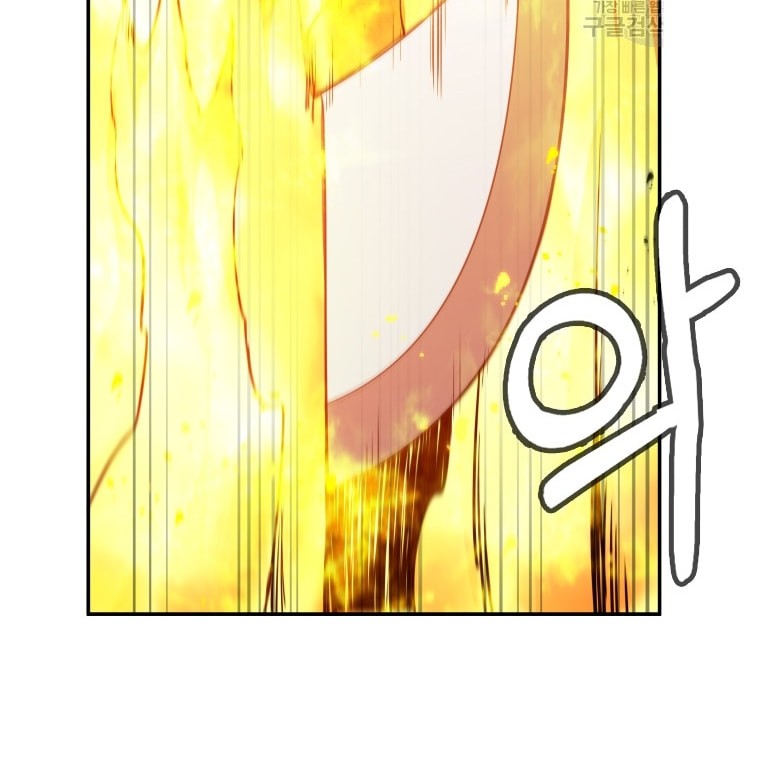 Immortal Return Chapter 12 Gambar 67