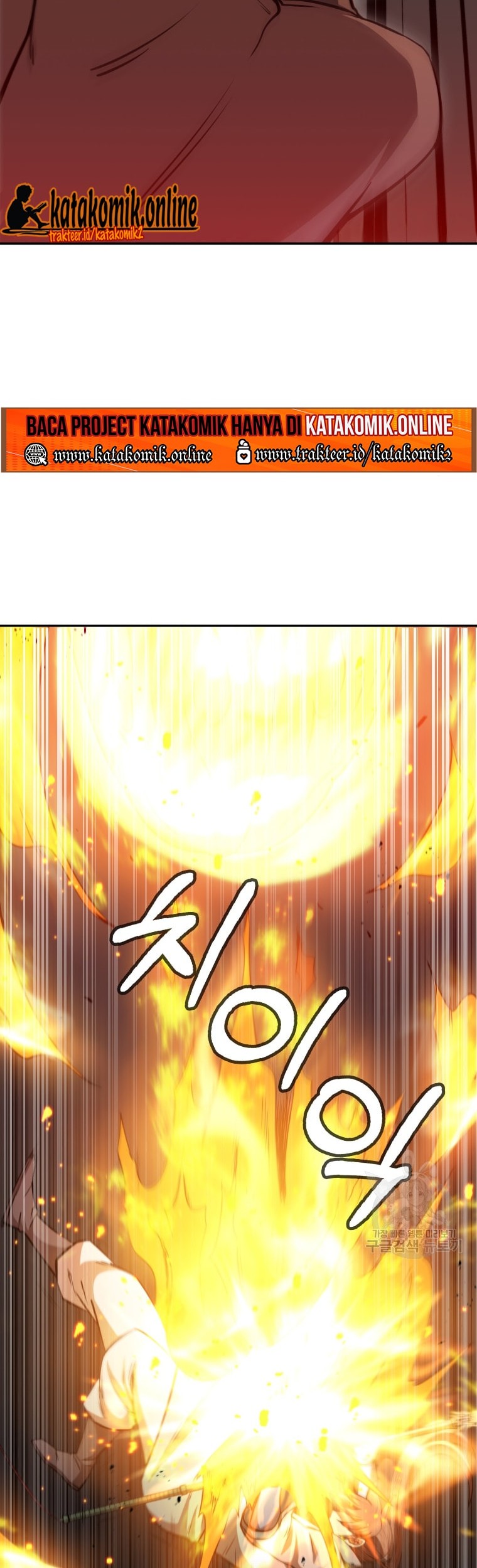 Immortal Return Chapter 12 Gambar 72