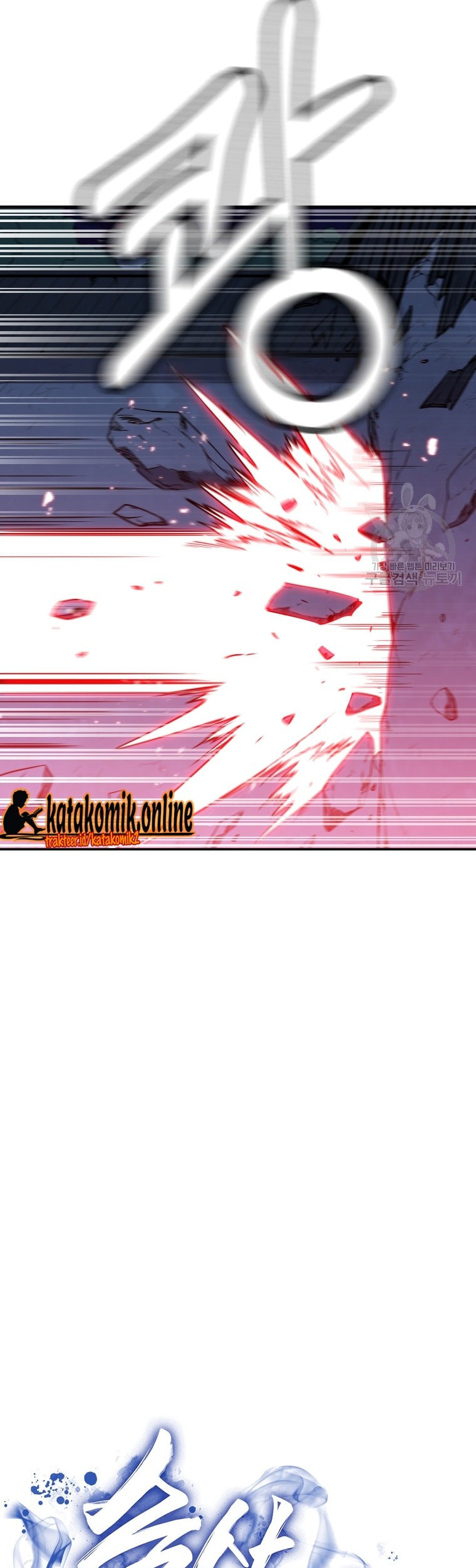 Immortal Return Chapter 12 Gambar 74
