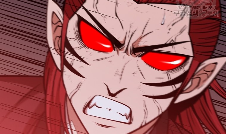 Immortal Return Chapter 12 Gambar 79