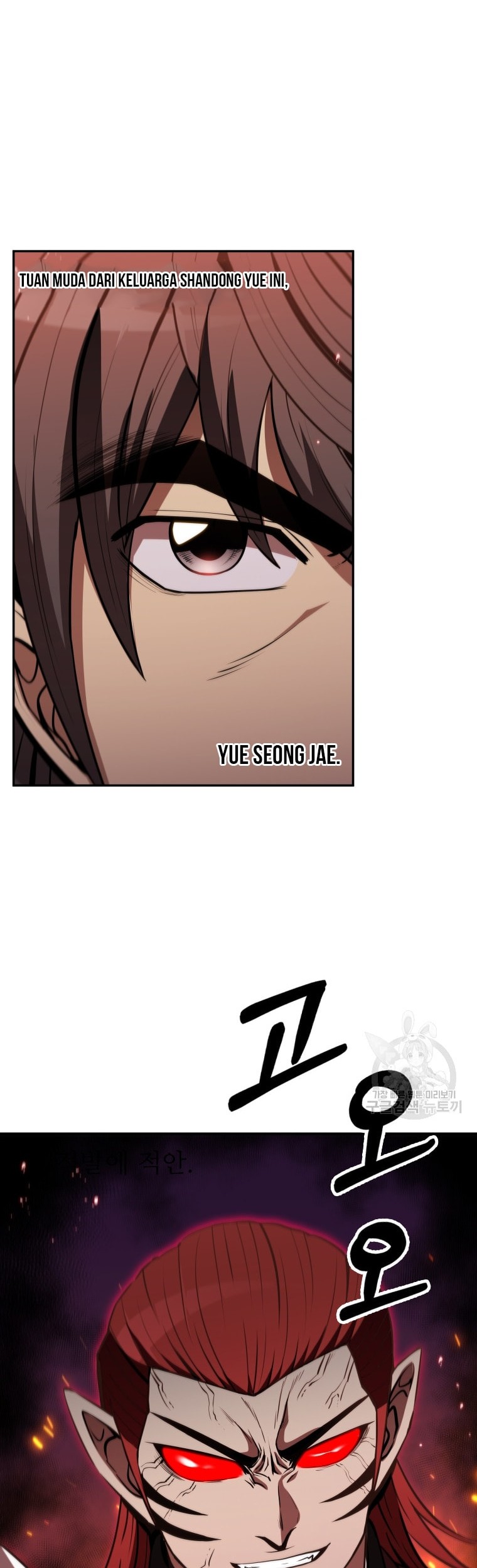 Immortal Return Chapter 12 Gambar 3