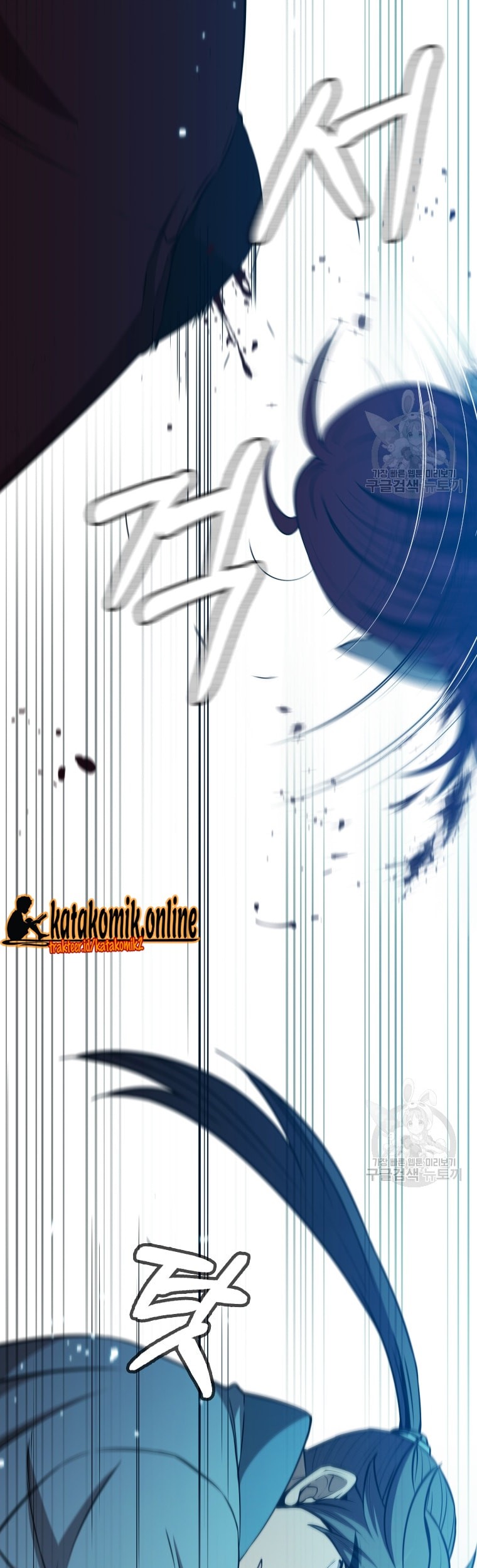Immortal Return Chapter 12 Gambar 86