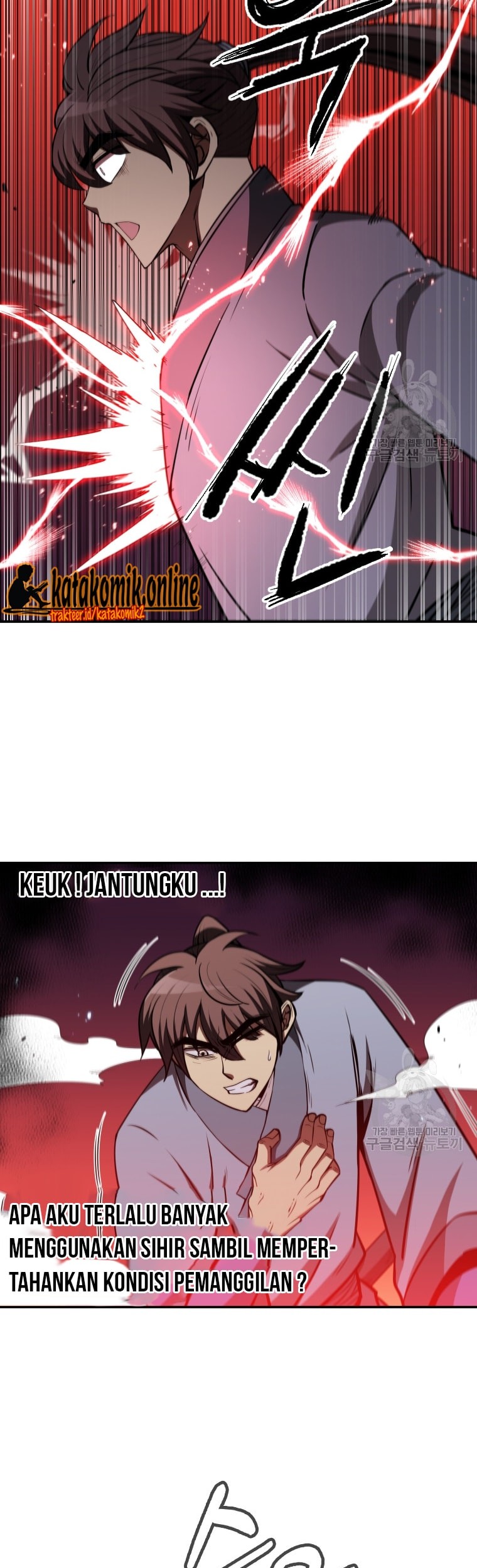 Immortal Return Chapter 12 Gambar 11