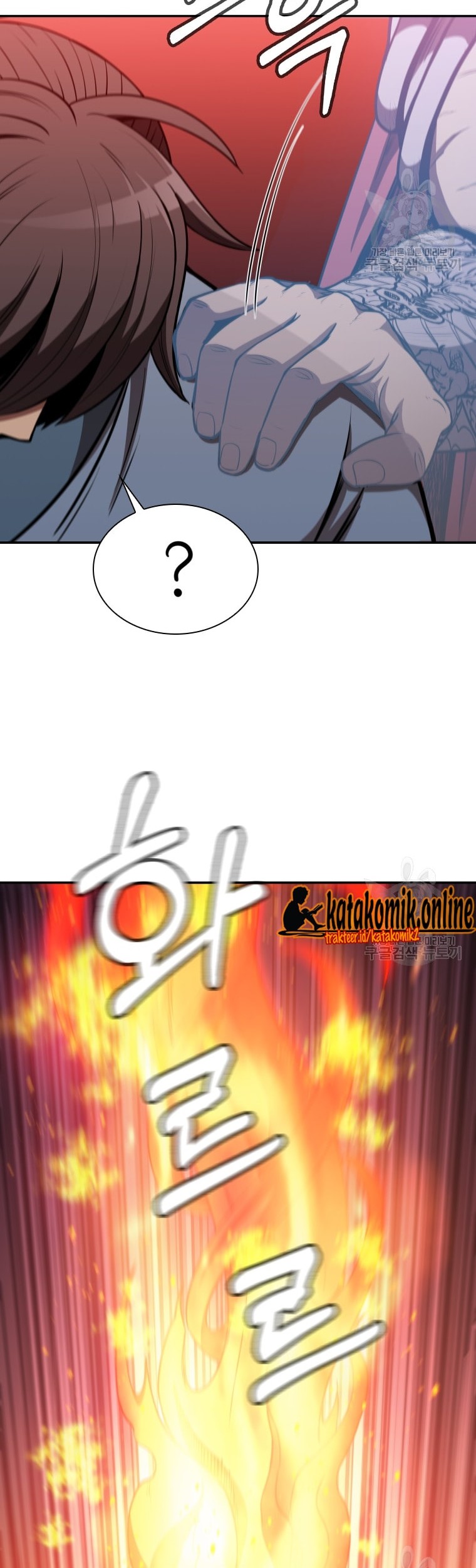 Immortal Return Chapter 12 Gambar 12