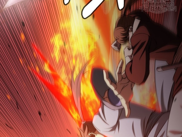 Immortal Return Chapter 12 Gambar 16