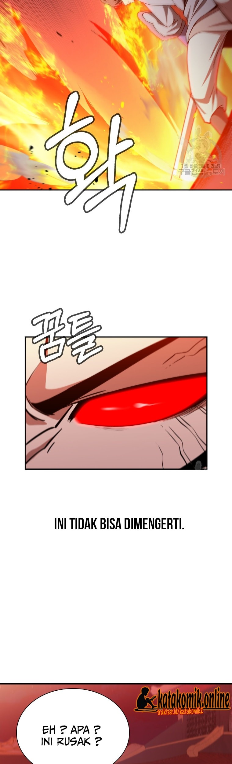 Immortal Return Chapter 12 Gambar 17