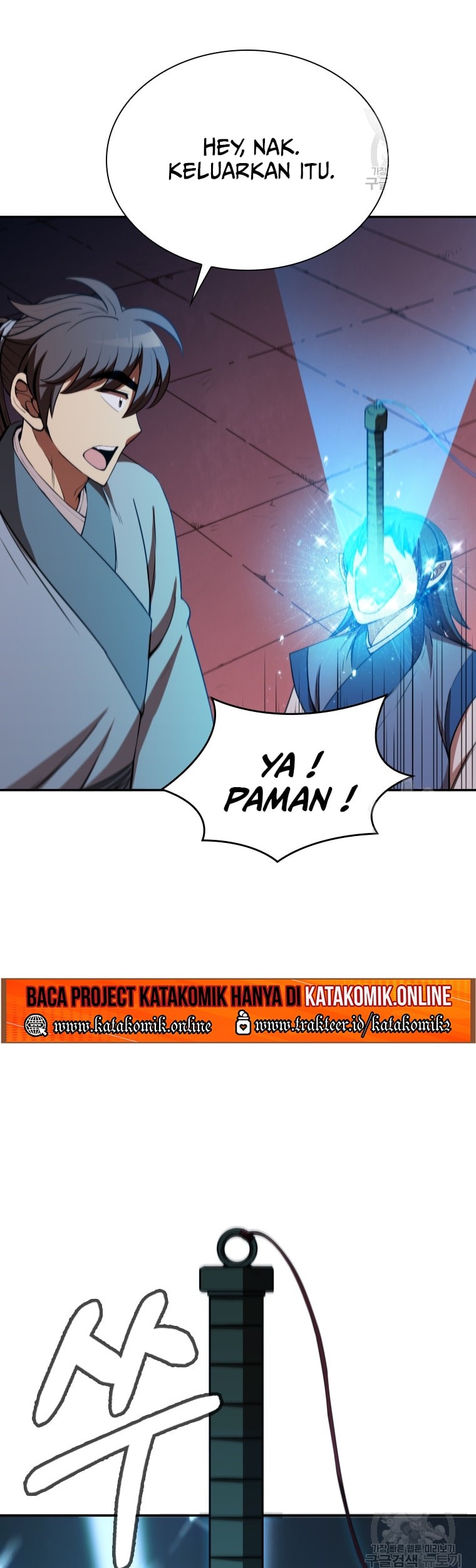 Immortal Return Chapter 12 Gambar 20