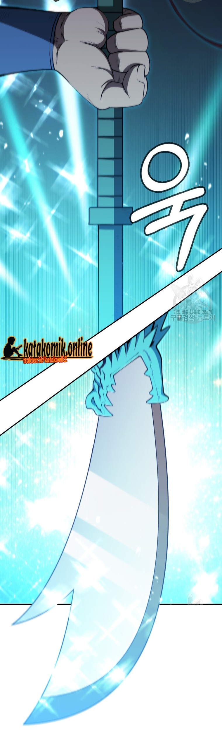 Immortal Return Chapter 12 Gambar 21