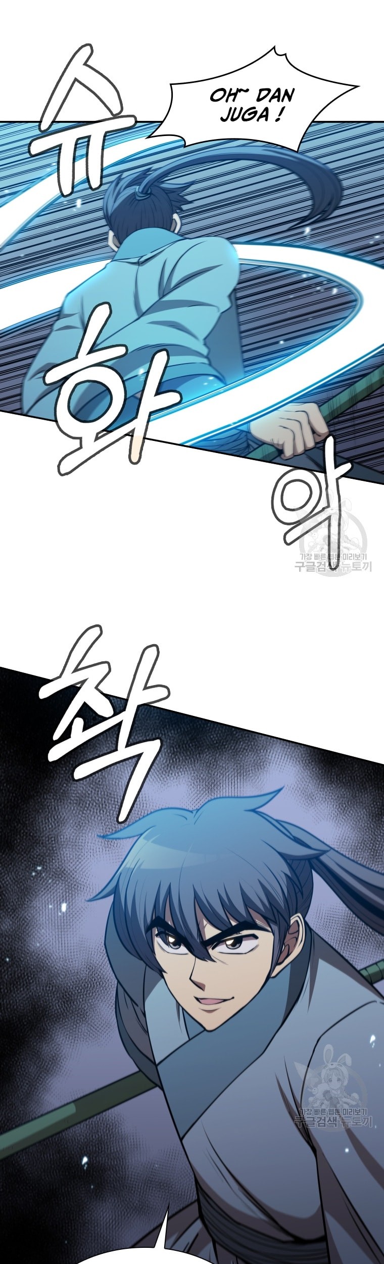 Immortal Return Chapter 12 Gambar 23