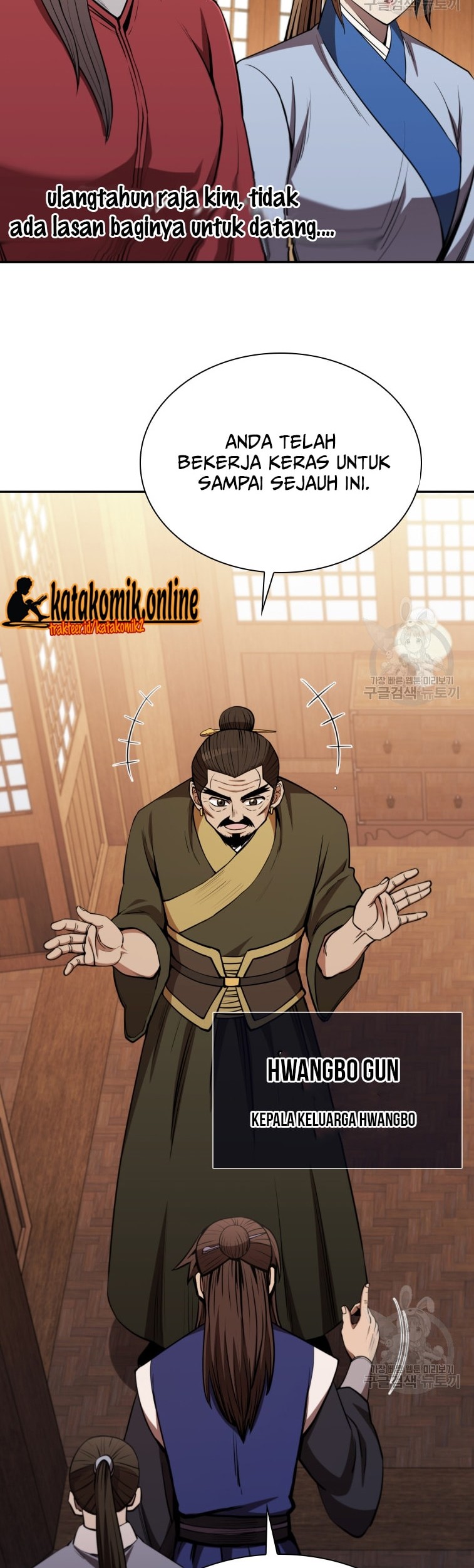 Immortal Return Chapter 10 Gambar 33