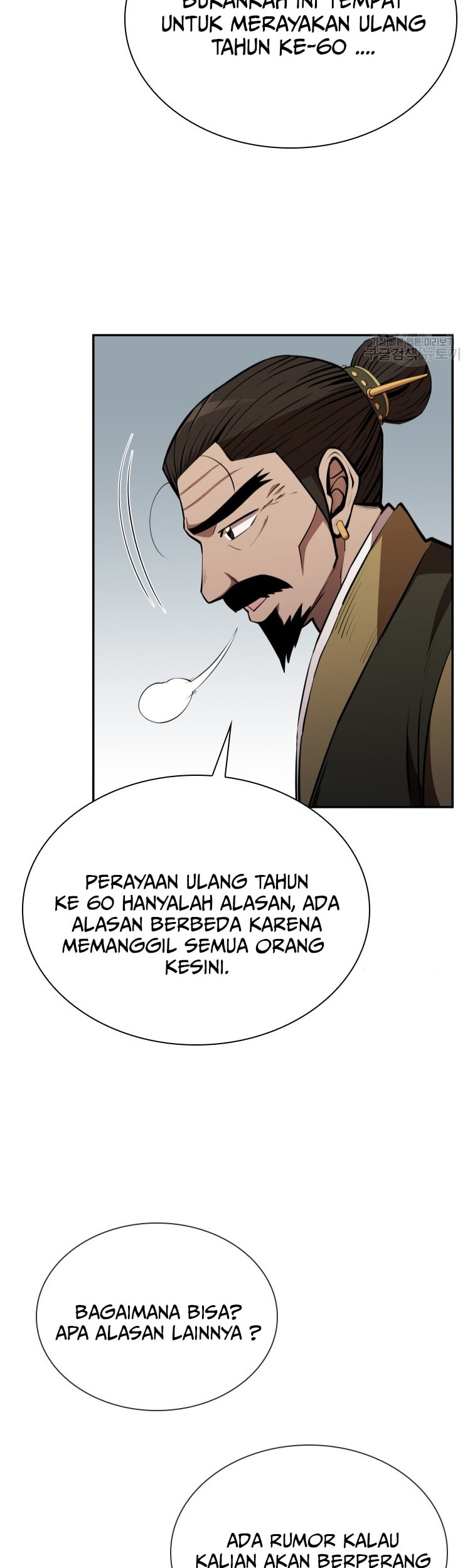 Immortal Return Chapter 10 Gambar 39