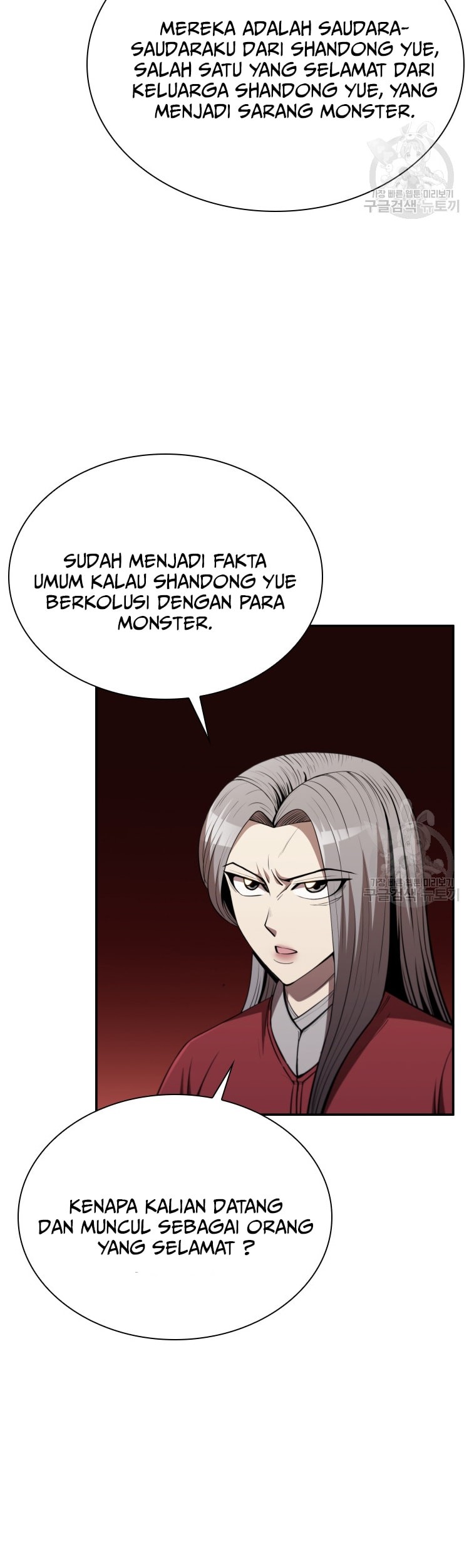 Immortal Return Chapter 10 Gambar 44