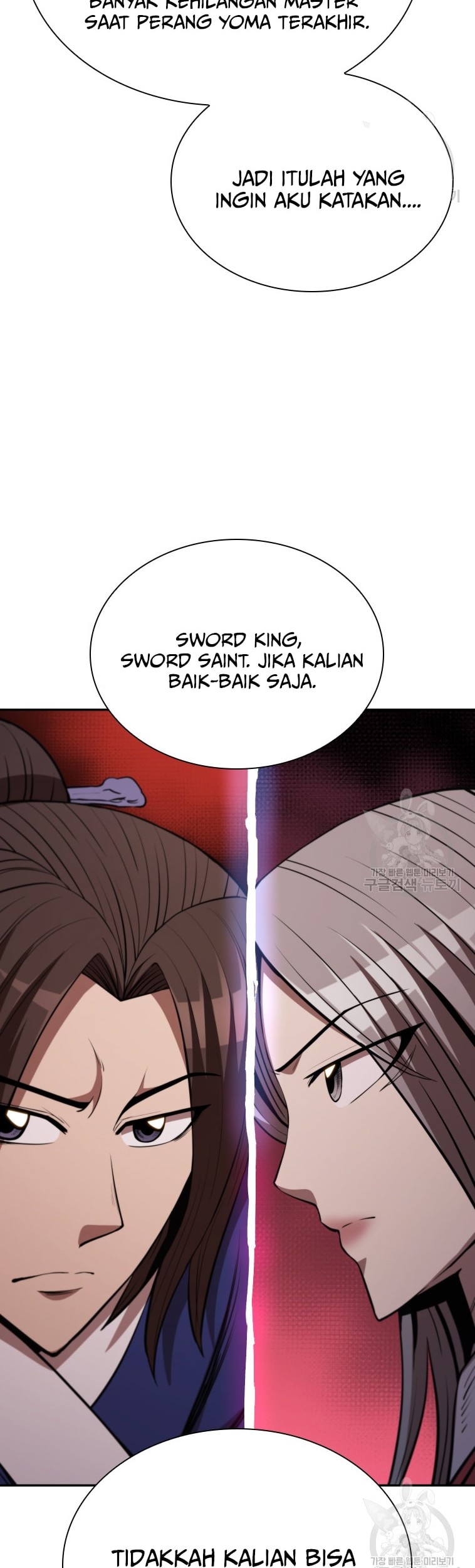 Immortal Return Chapter 10 Gambar 54