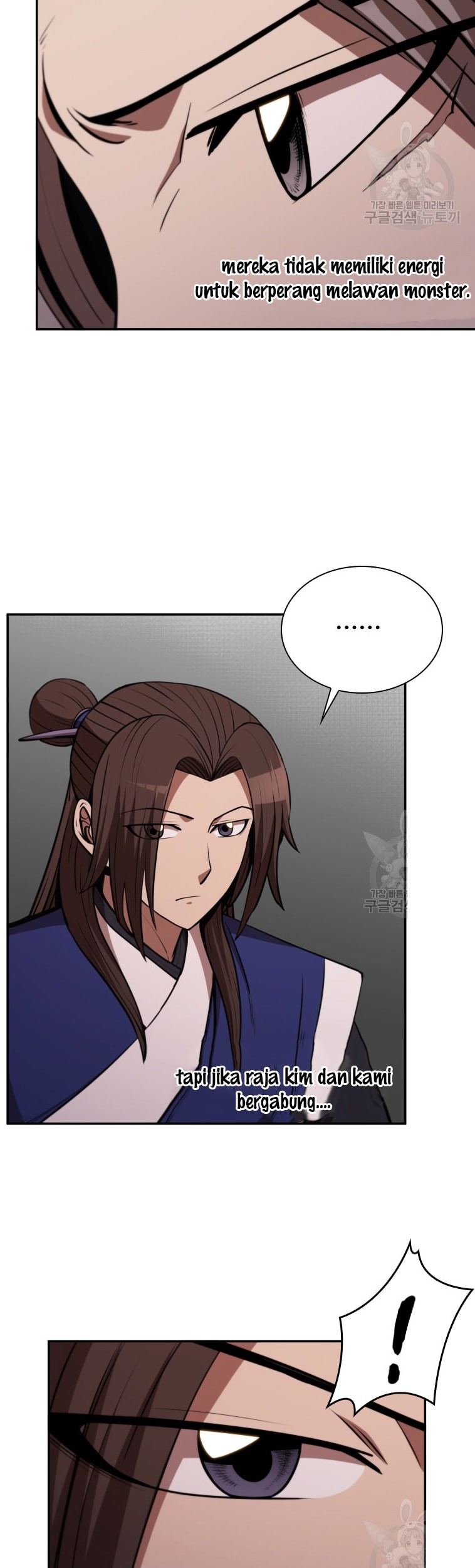 Immortal Return Chapter 10 Gambar 56