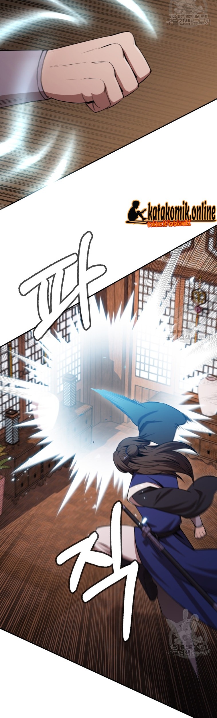 Immortal Return Chapter 10 Gambar 59