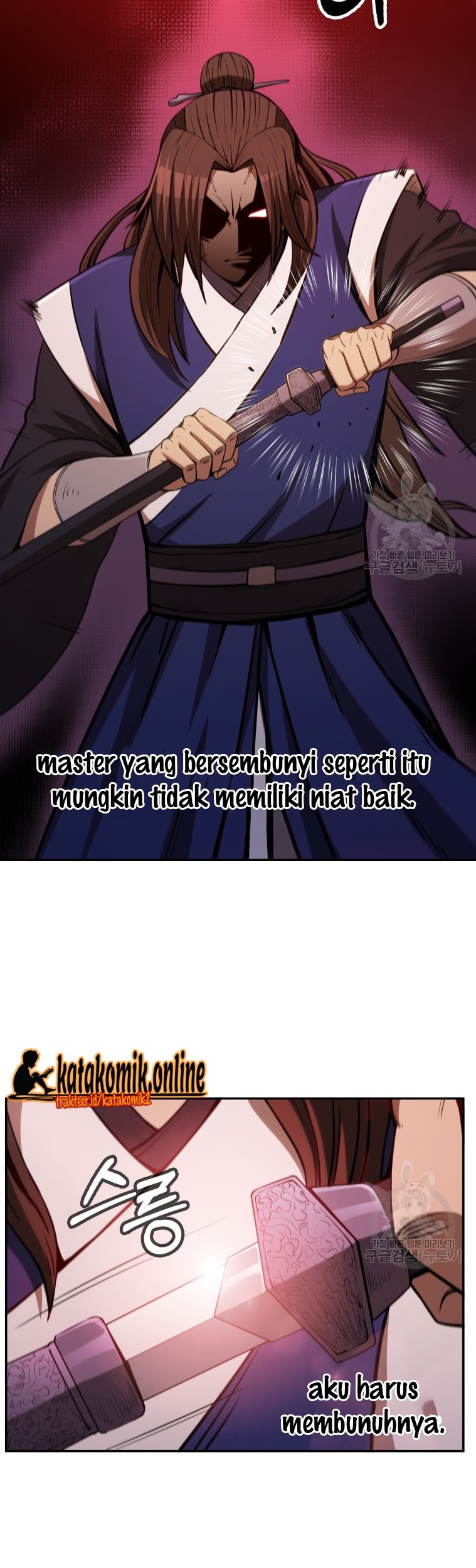 Immortal Return Chapter 10 Gambar 62