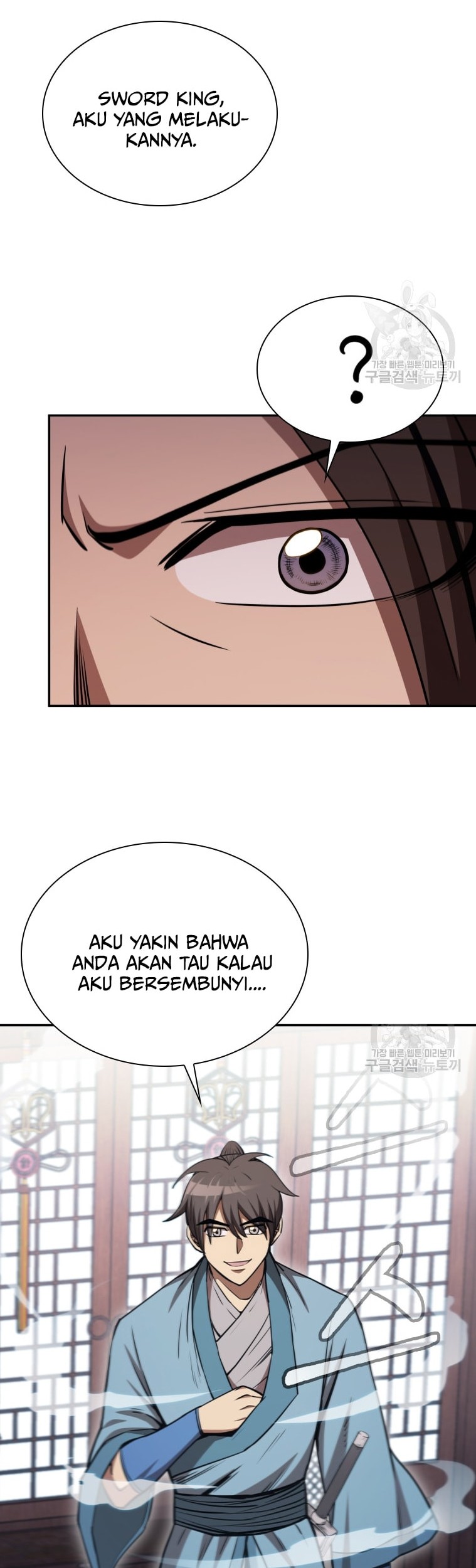 Immortal Return Chapter 10 Gambar 63