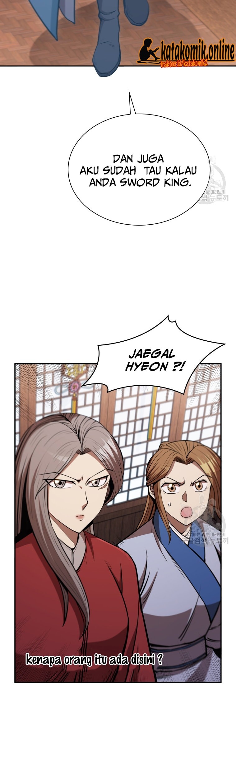 Immortal Return Chapter 10 Gambar 65