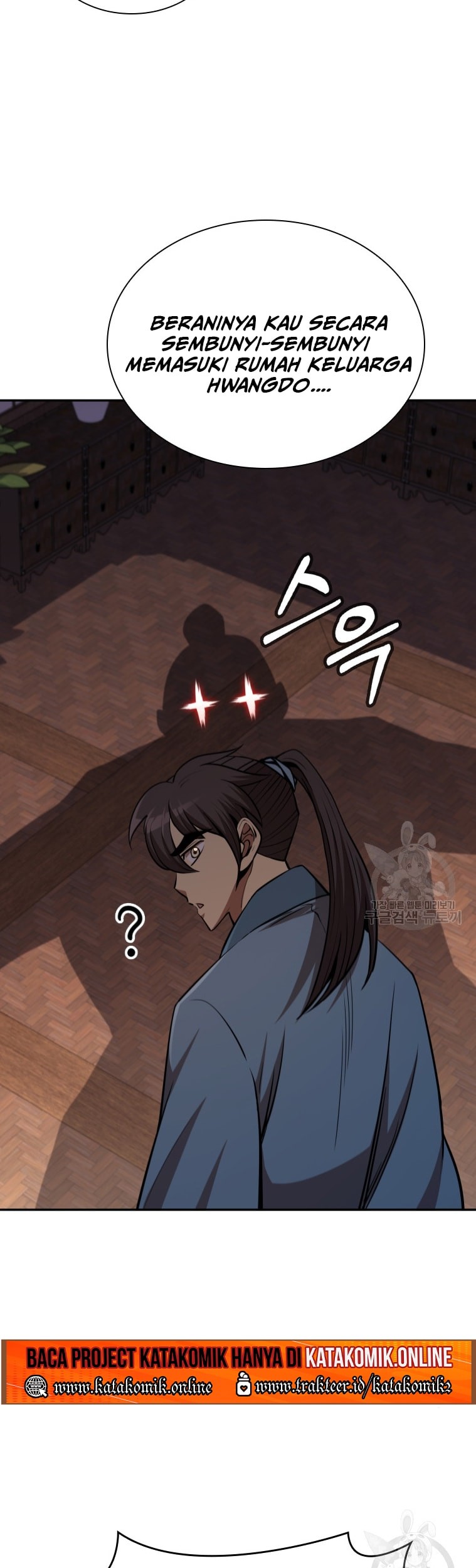 Immortal Return Chapter 10 Gambar 68