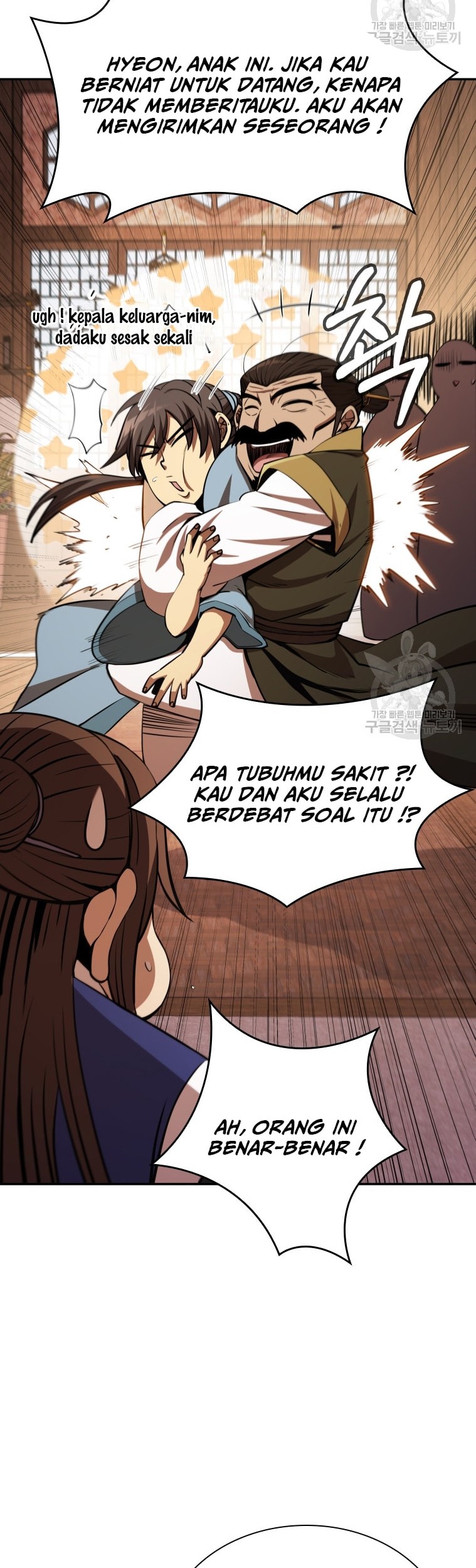 Immortal Return Chapter 10 Gambar 69