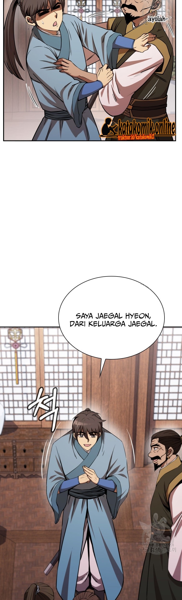 Immortal Return Chapter 10 Gambar 71