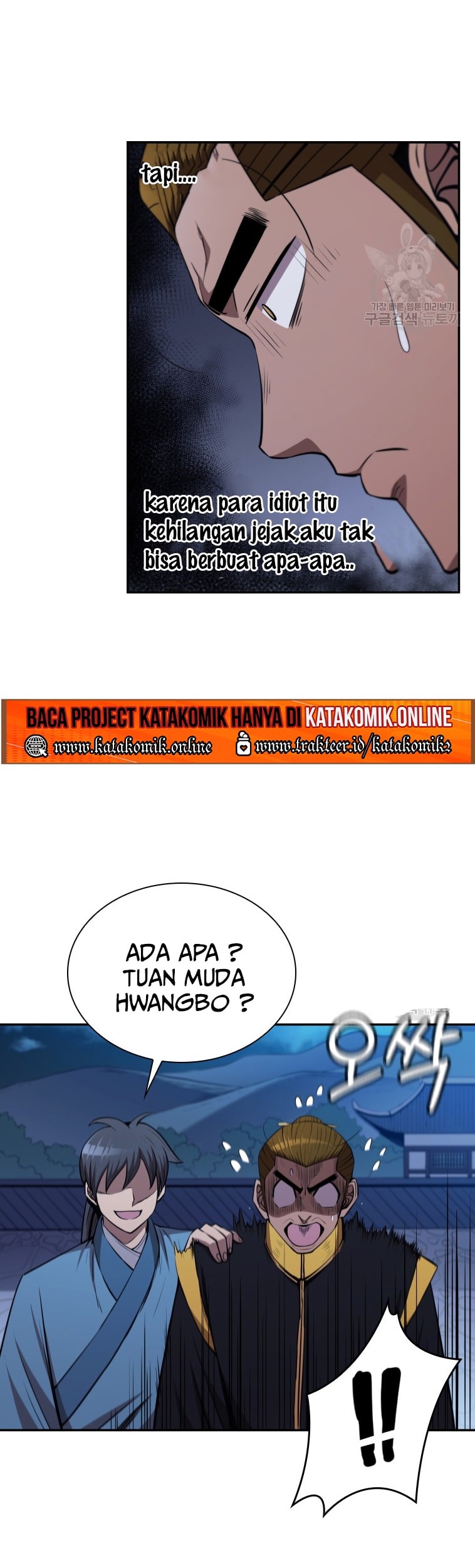 Immortal Return Chapter 10 Gambar 79