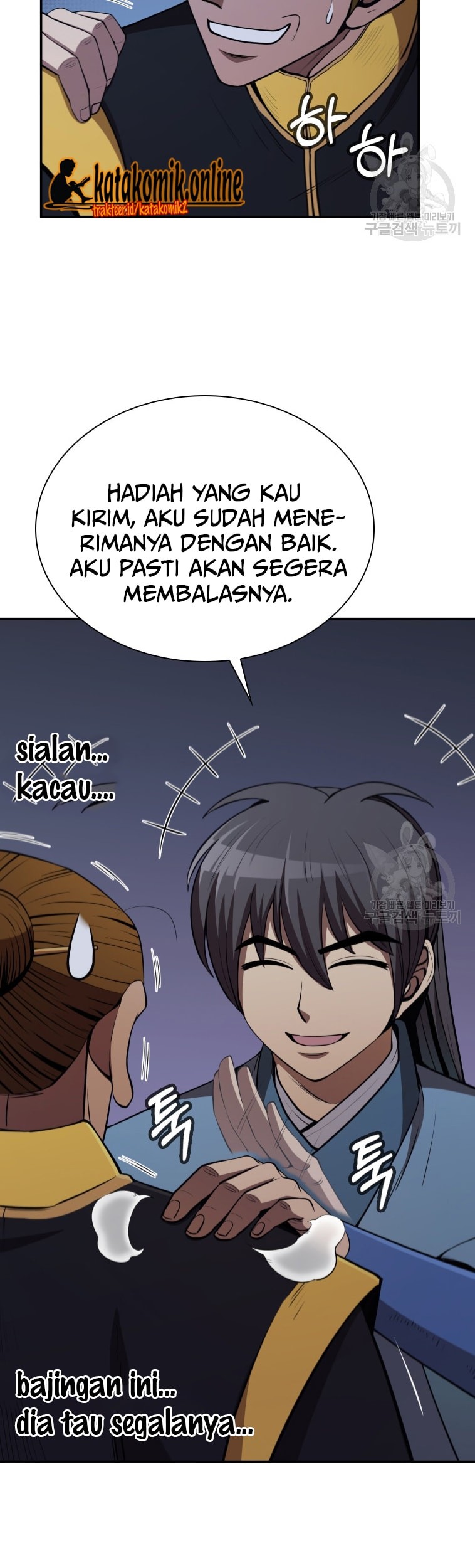 Immortal Return Chapter 10 Gambar 81